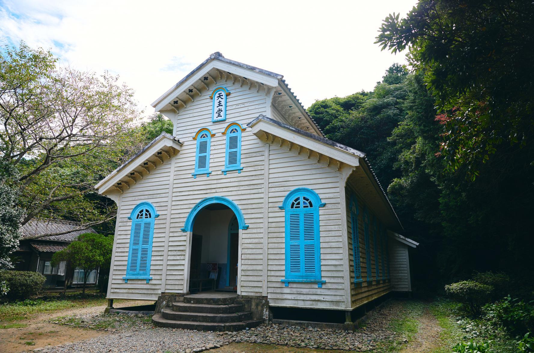 Where is Goto City on the Goto Islands, part of Nagasaki Prefecture?-3