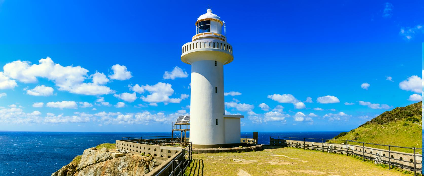 Where is Goto City on the Goto Islands, part of Nagasaki Prefecture?-0
