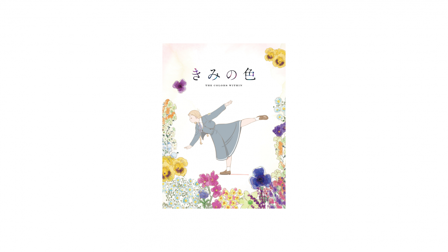 Blu-ray＆DVDレンタル＆販売開始-1