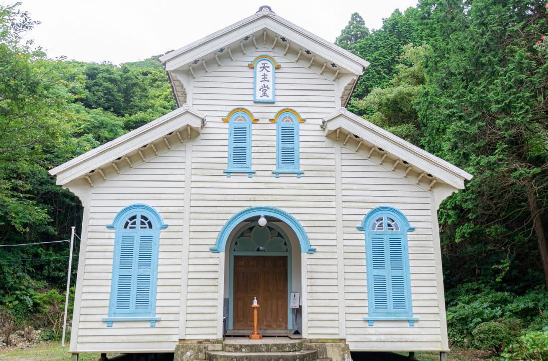 Egami Church-2