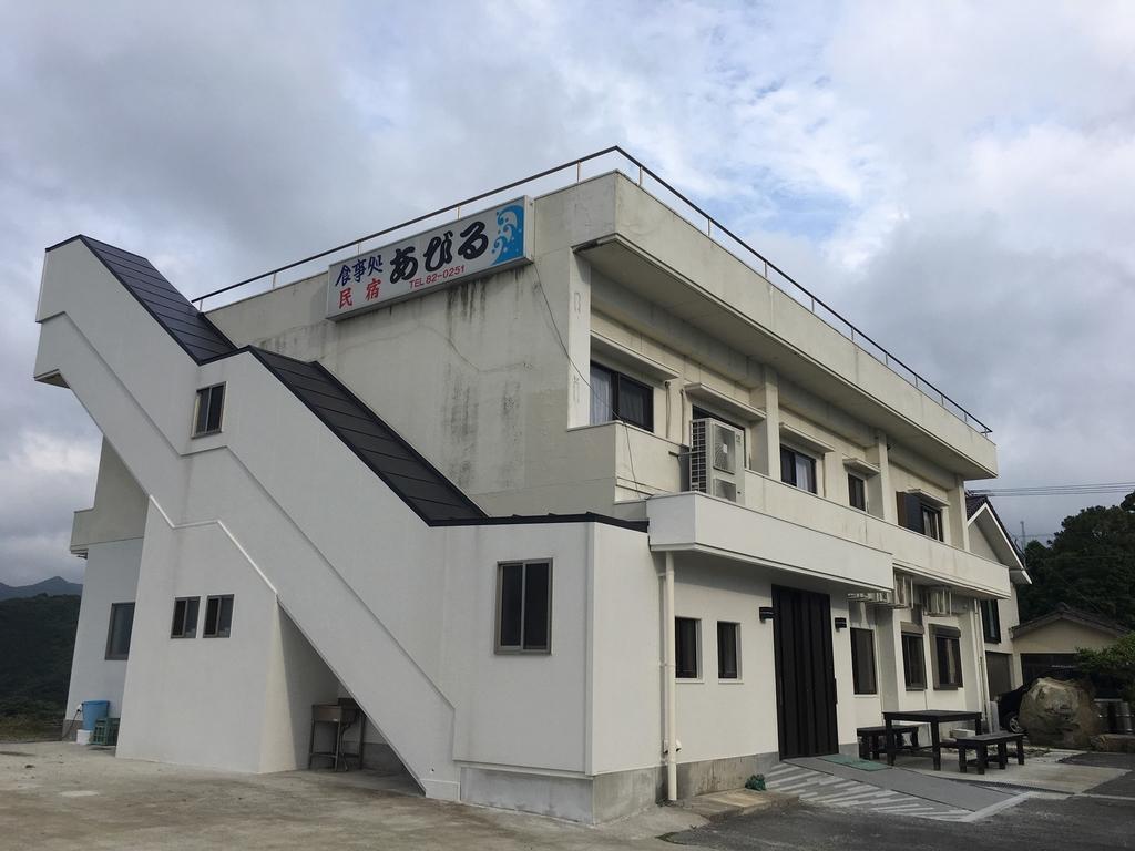 預約漁船時的台詞集-1