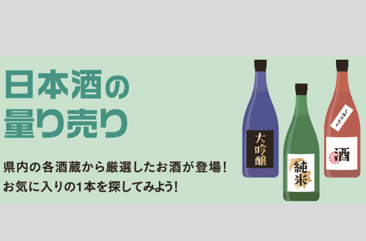 毎日イベント盛りだくさん！-4