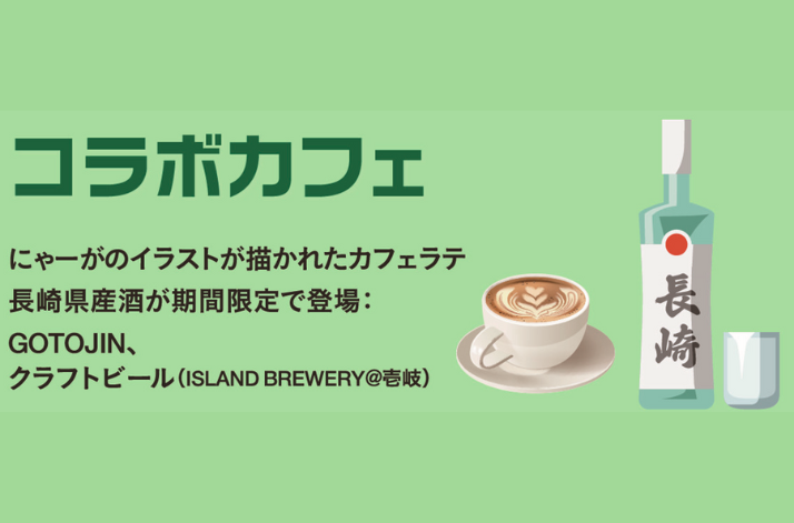 毎日イベント盛りだくさん！-1