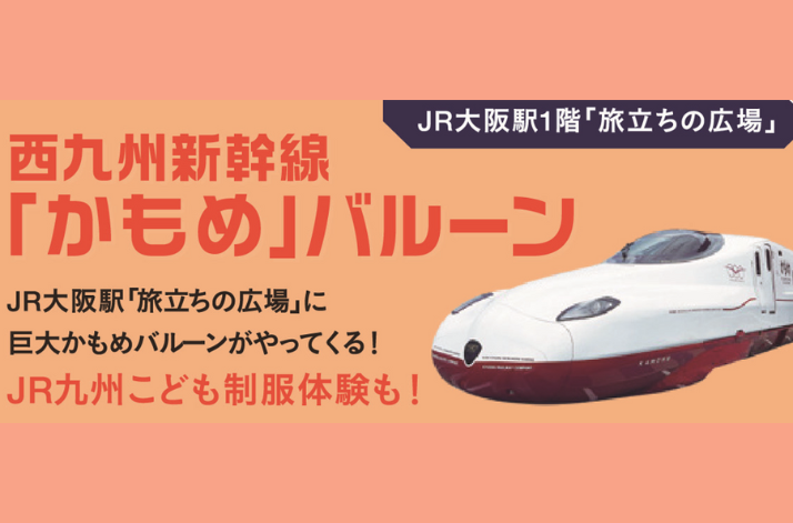 毎日イベント盛りだくさん！-3