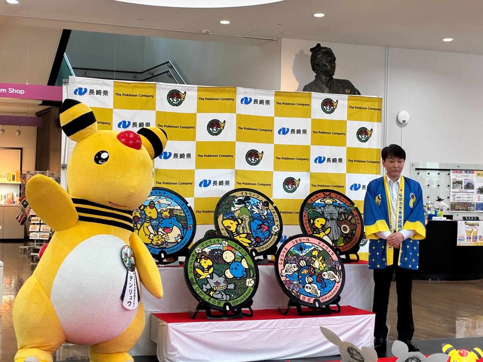 『ポケふた』お披露目式（2025.9.24）-0