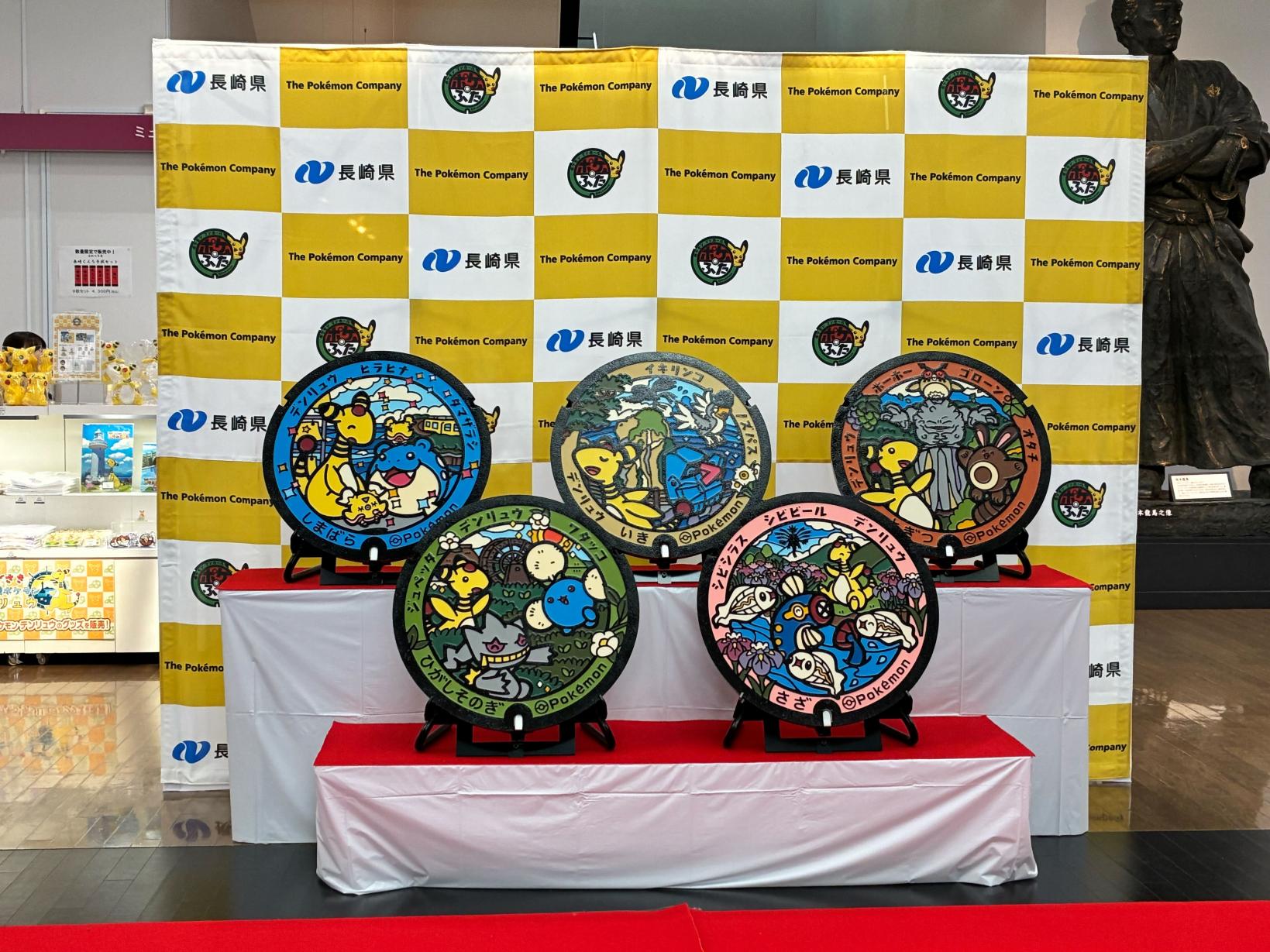 『ポケふた』お披露目式（2025.9.24）-2