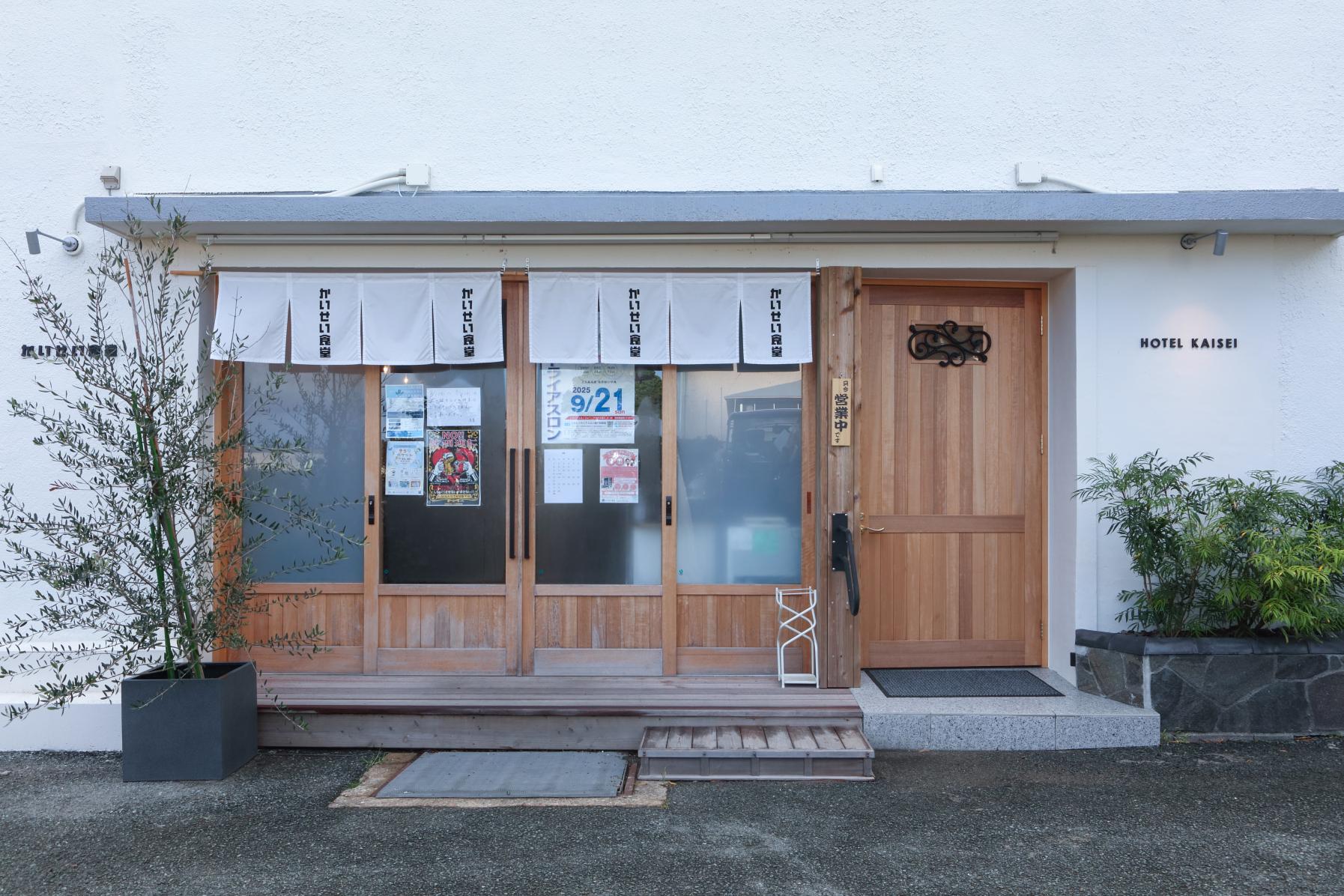 かいせい食堂-0