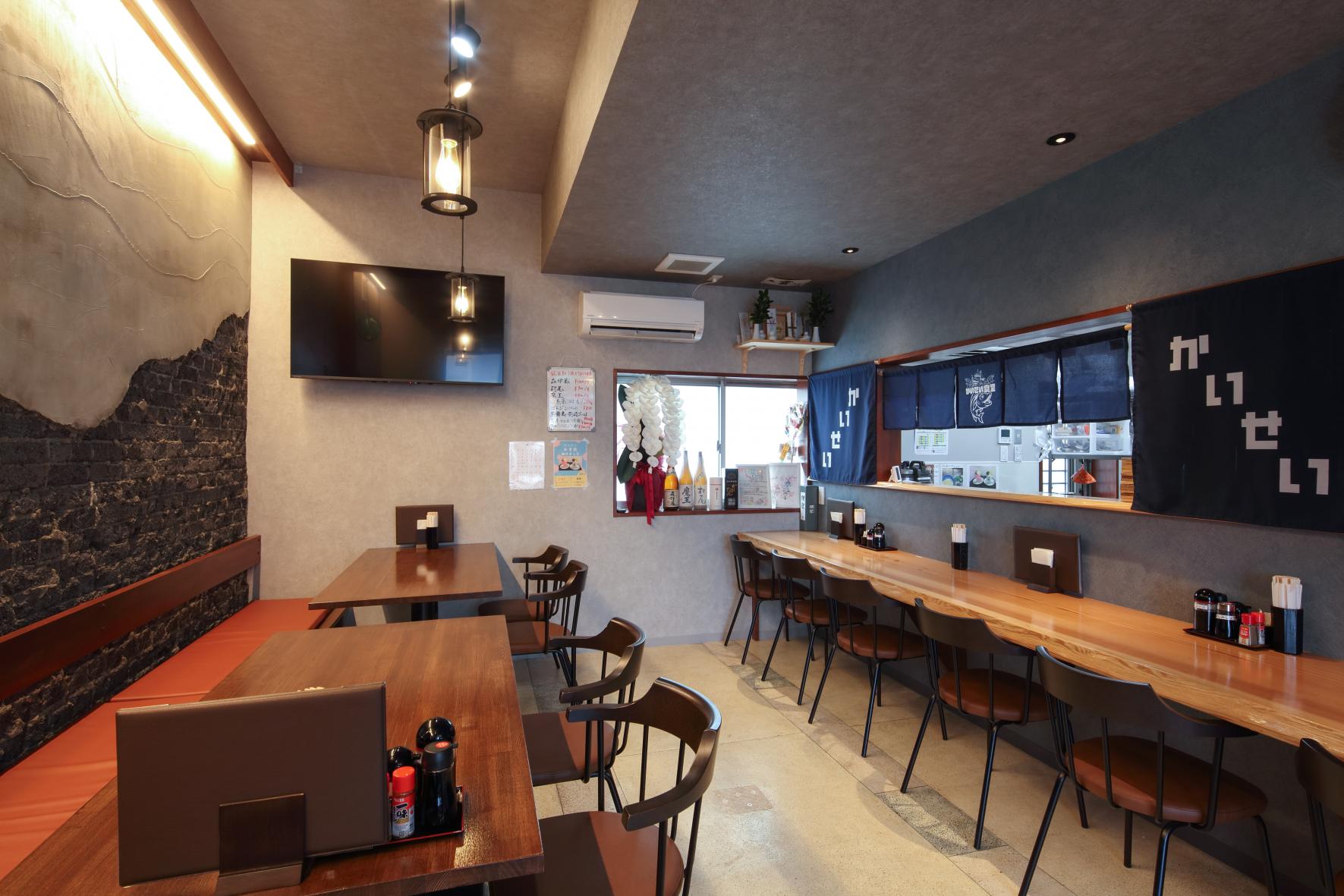 かいせい食堂-1