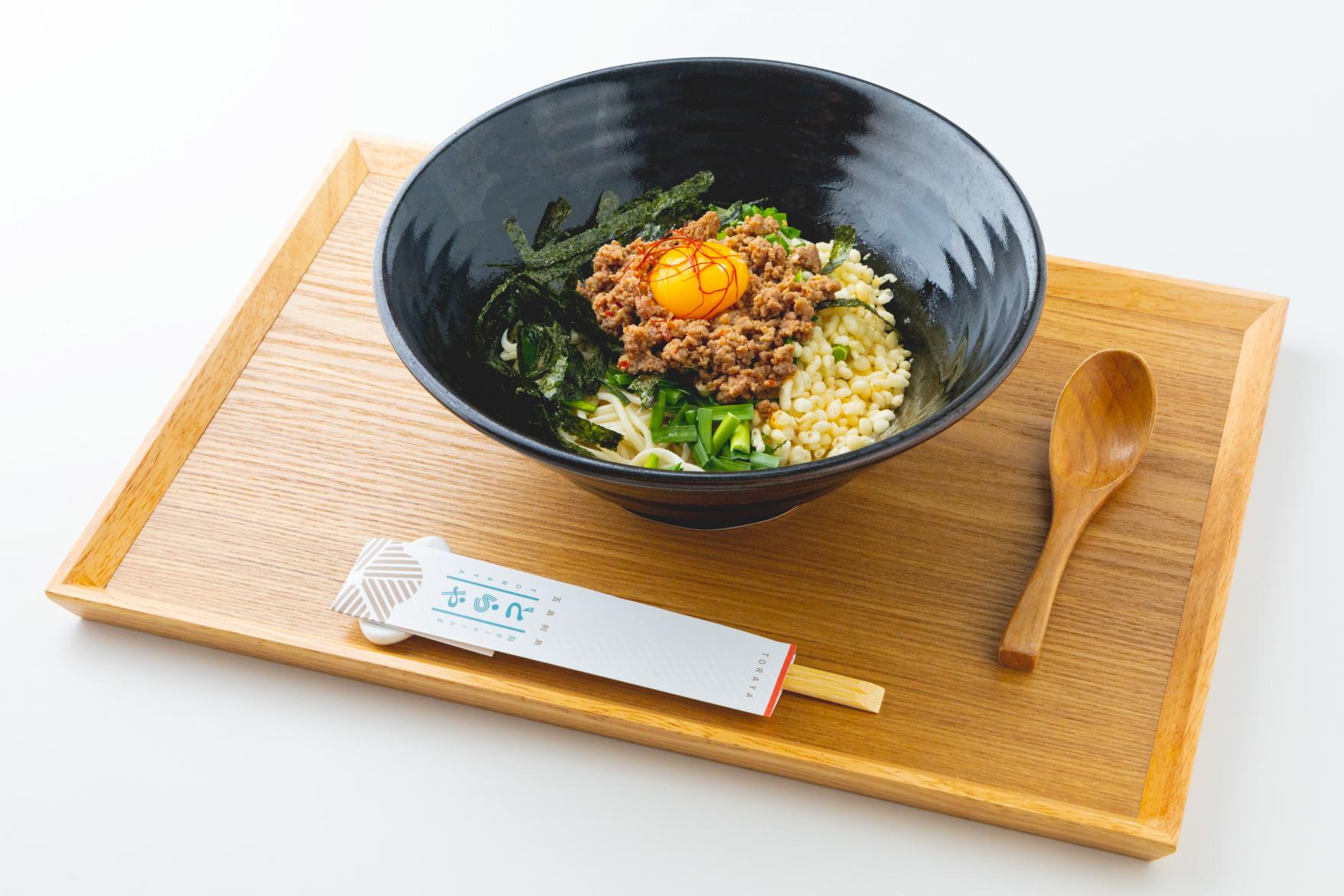 【島diningとらや】-2