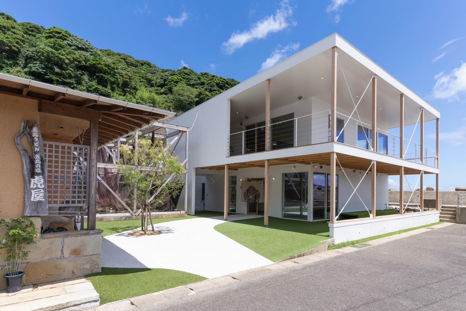 【島diningとらや】-0