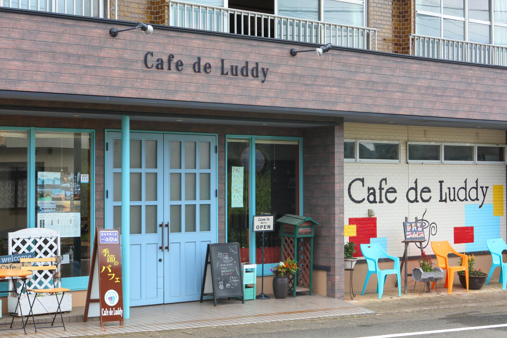 Ｃafe de Luddy-1