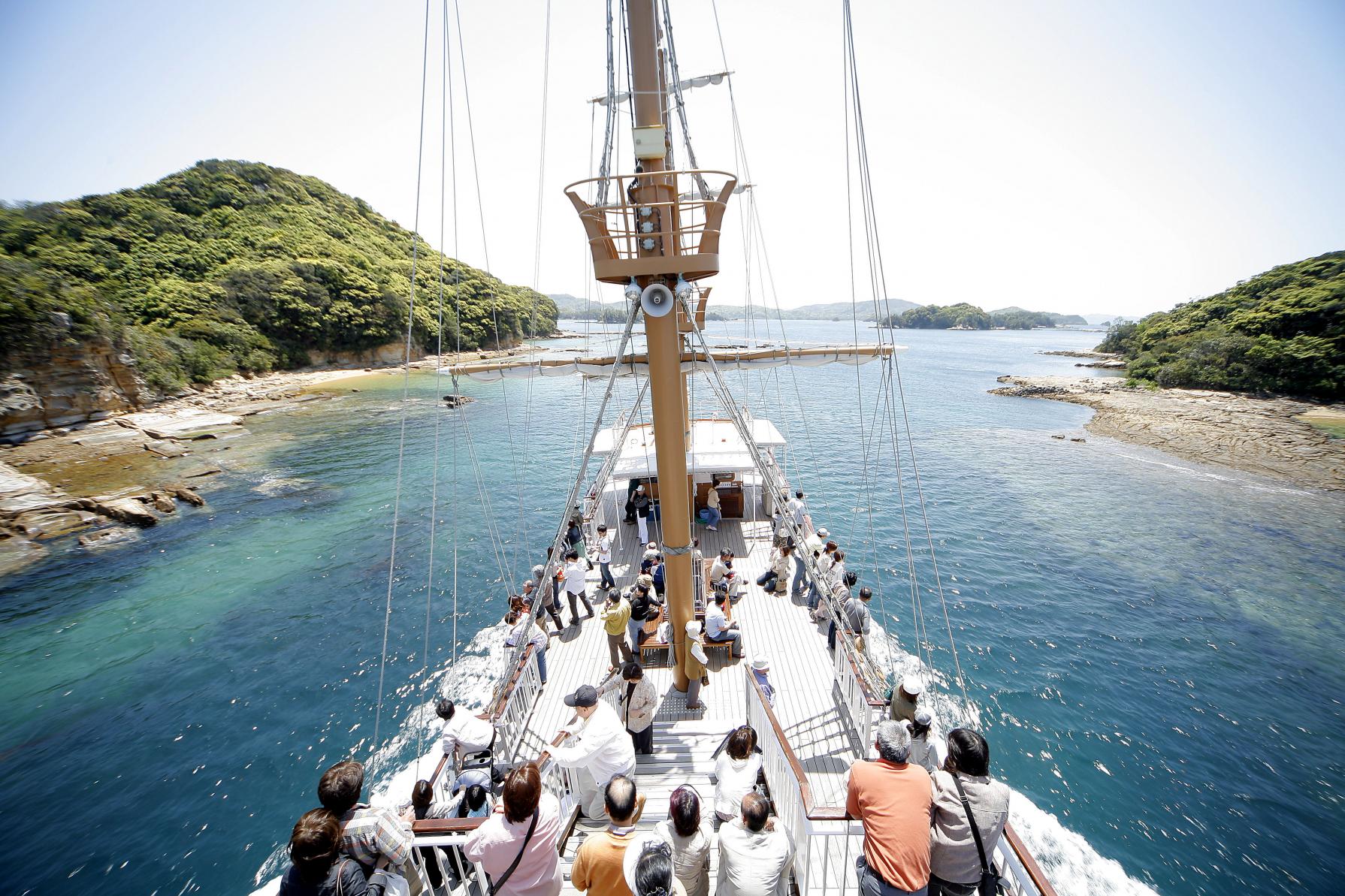 Activity No. 3: Kujukushima Cruise and Marine Activities-1
