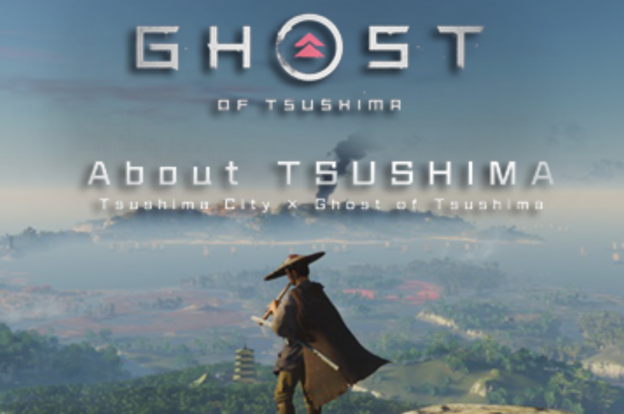 Ghost of Tsushima-1