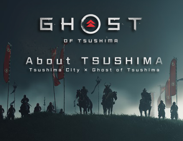 Ghost of Tsushima-1