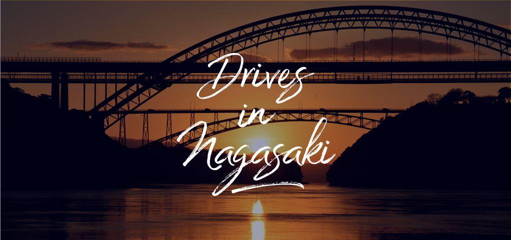 Drives in Nagasaki-1