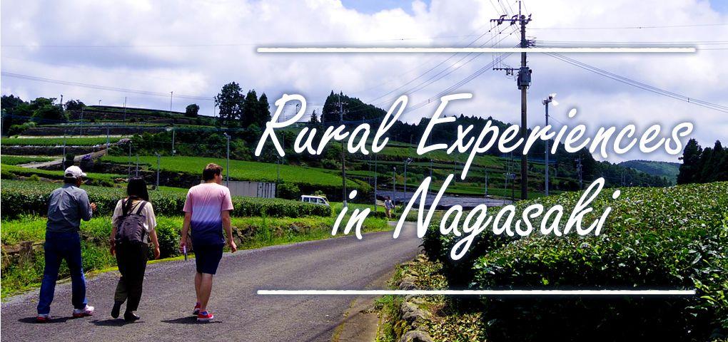 Rural Experience in Nagasaki-1