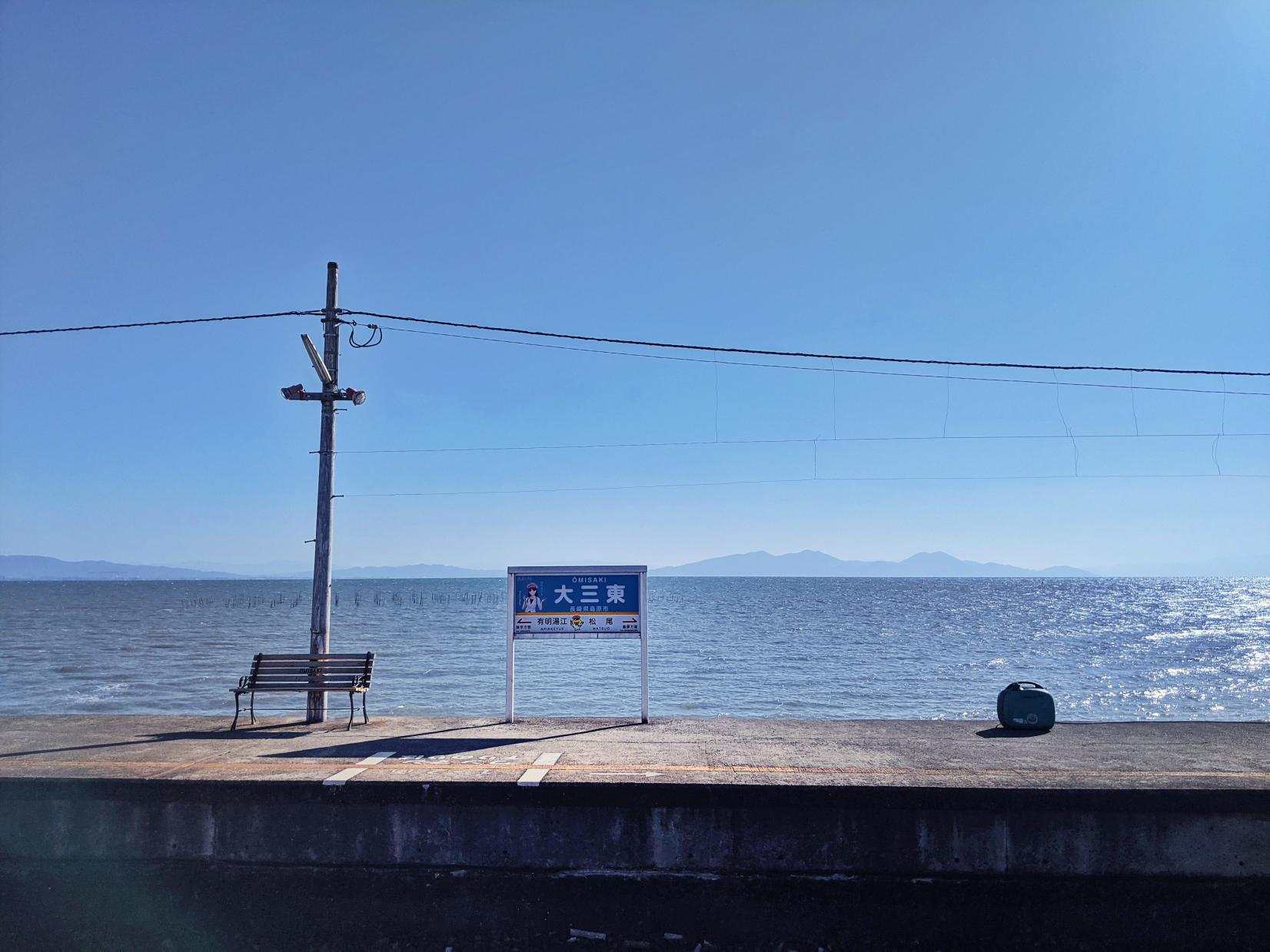 「海の見える駅」大三東駅と島原半島へ-1