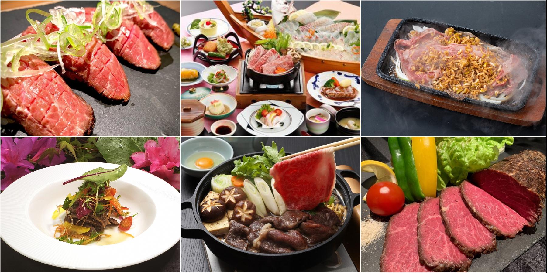 Enjoy special  Nagasaki wagyu dishes at hotel-1