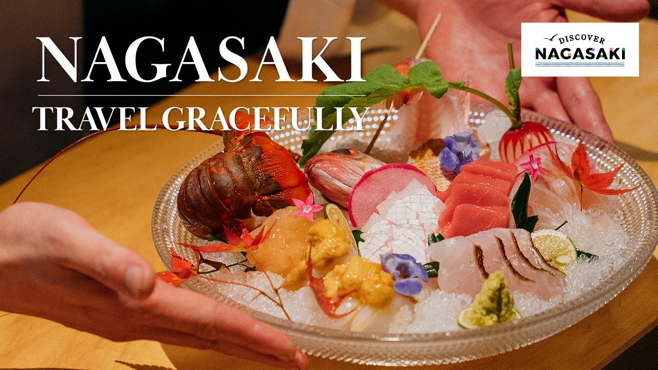 나에게 선물하는 작은 사치, 나가사키 여행 | Nagasaki — Travel Gracefully-1