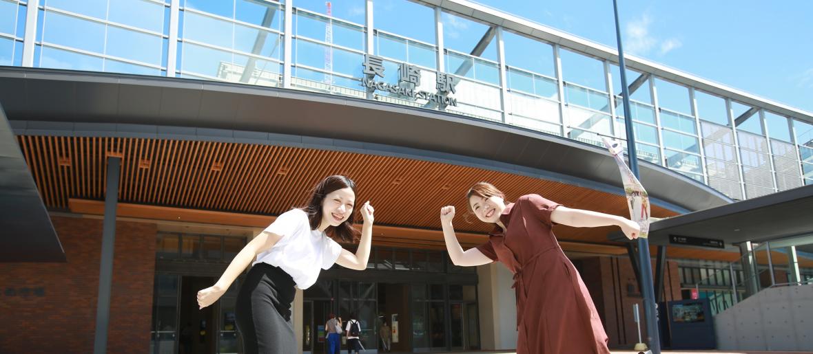 長崎駅 観光スポット 【公式】長崎観光/旅行ポータルサイト ながさき旅ネット