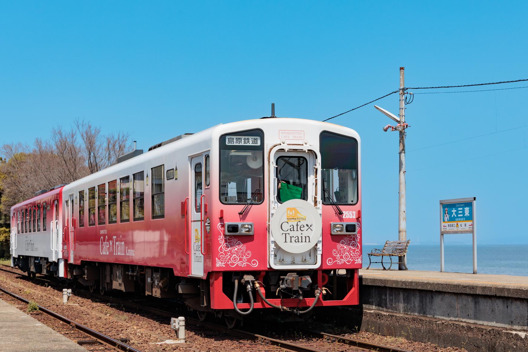 諫早発「しまてつカフェトレイン」で行く島原半島のんびり列車の旅-1