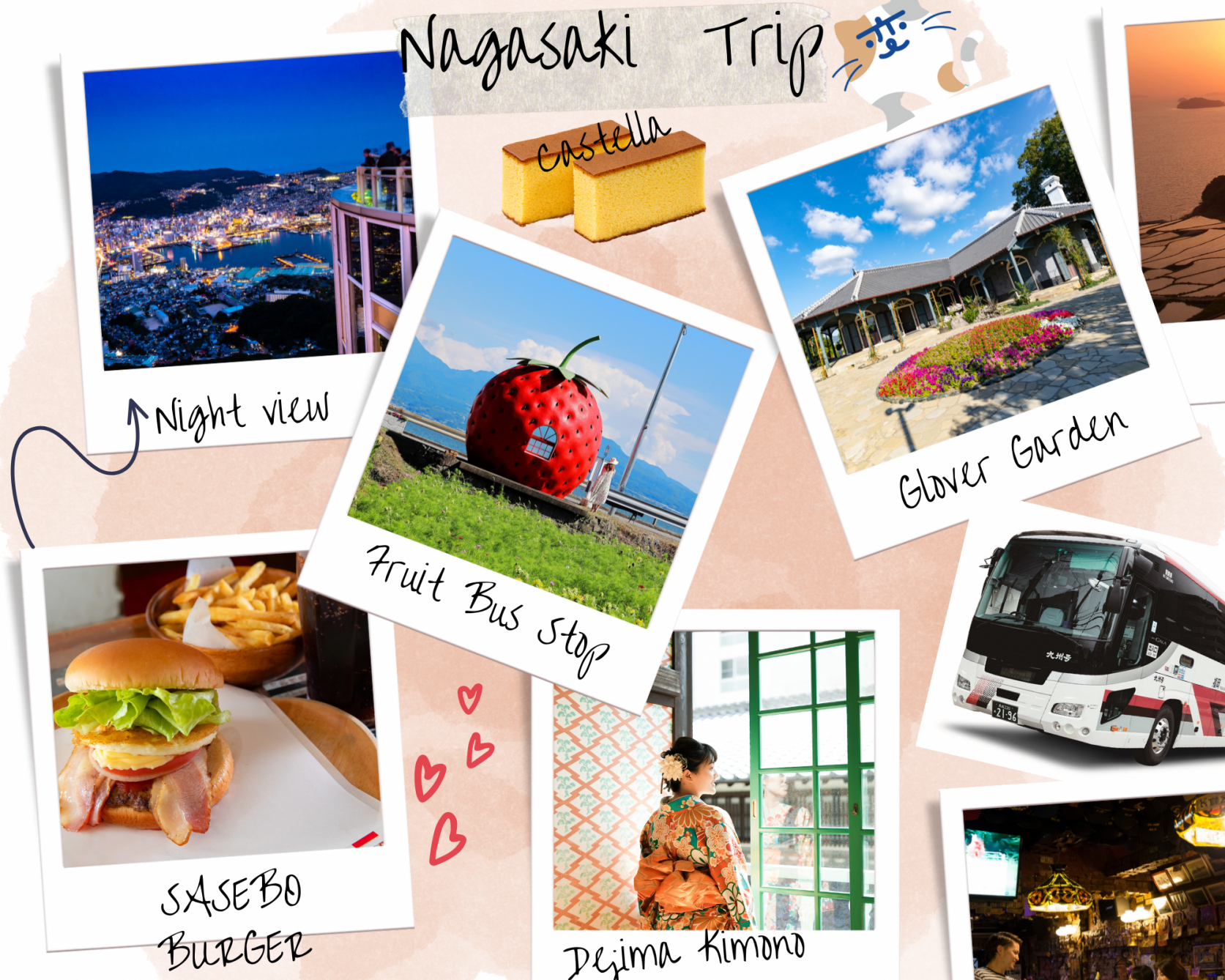 버스로 즐기는 알뜰한 나가사키 여행!