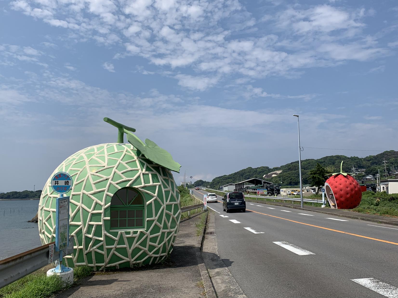 フルーツバス停&かき焼き 冬の諫早ドライブ-1