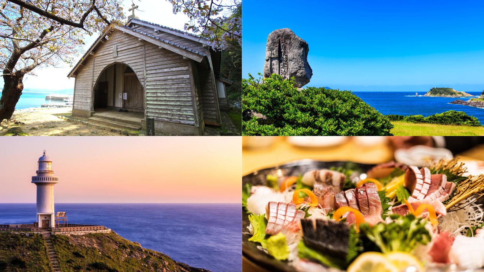 World Heritage, Japan Heritage, stunning scenery, and island gourmet: a trip around the islands of Goto City(4days)-1