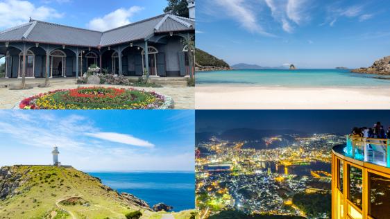 Mt. Inasa & Nagasaki Ropeway | See & Do | DISCOVER NAGASAKI/The ...