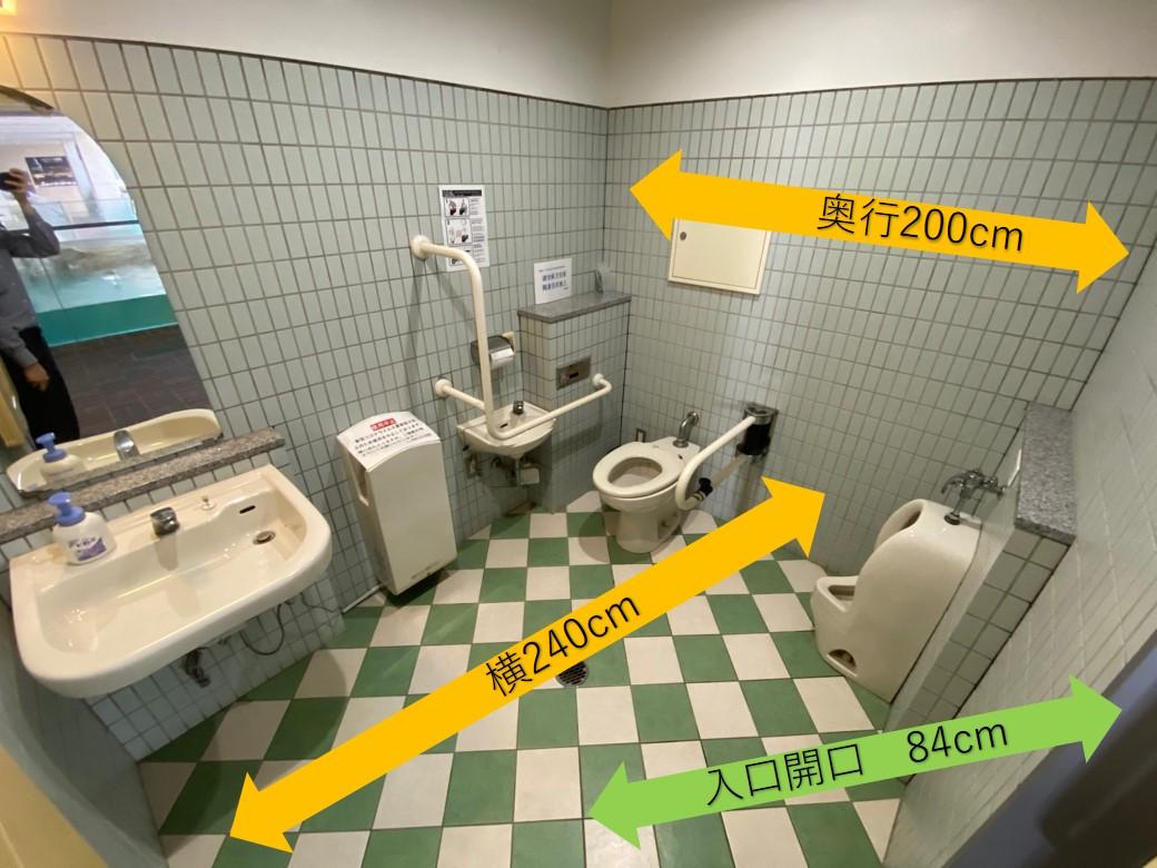 多目的トイレ-0