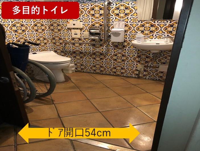 多目的トイレ入口-2