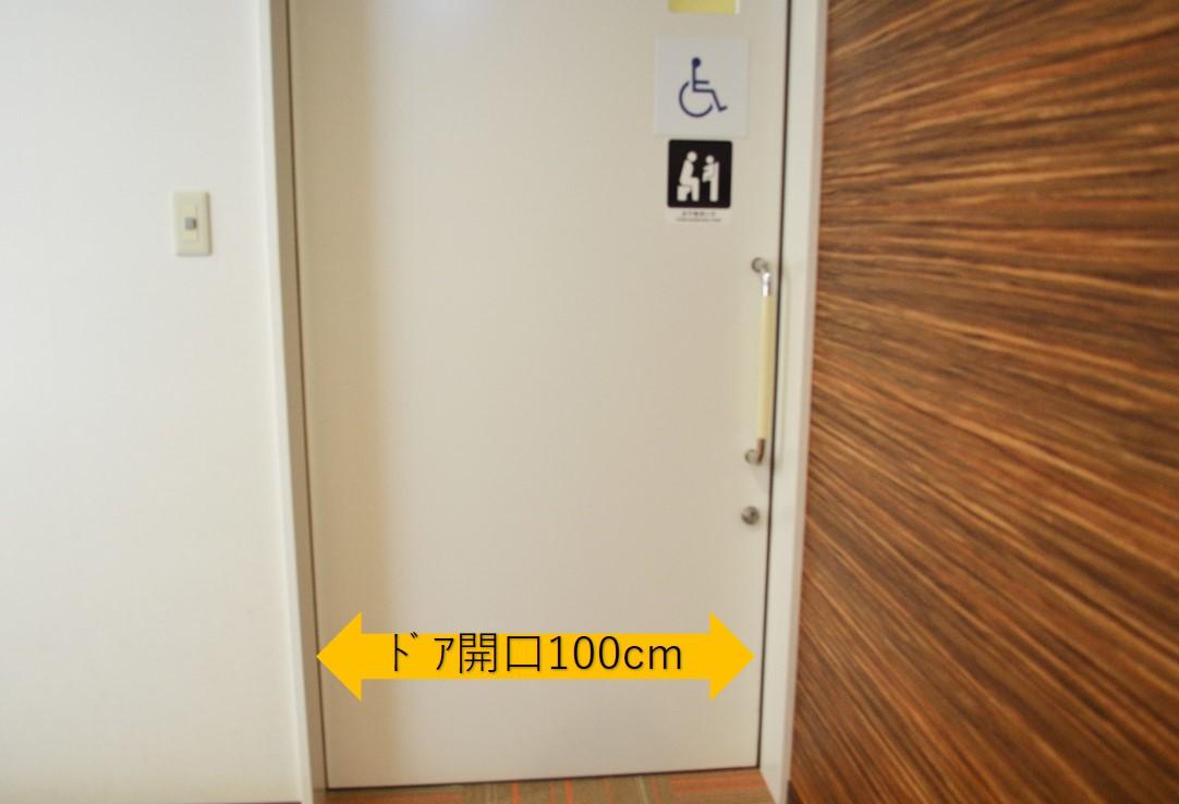 多目的トイレ入口-0