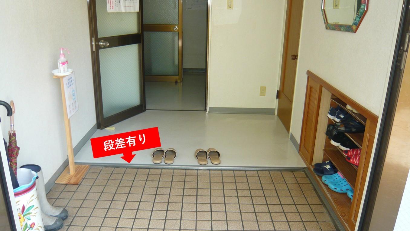 玄関の段差-3