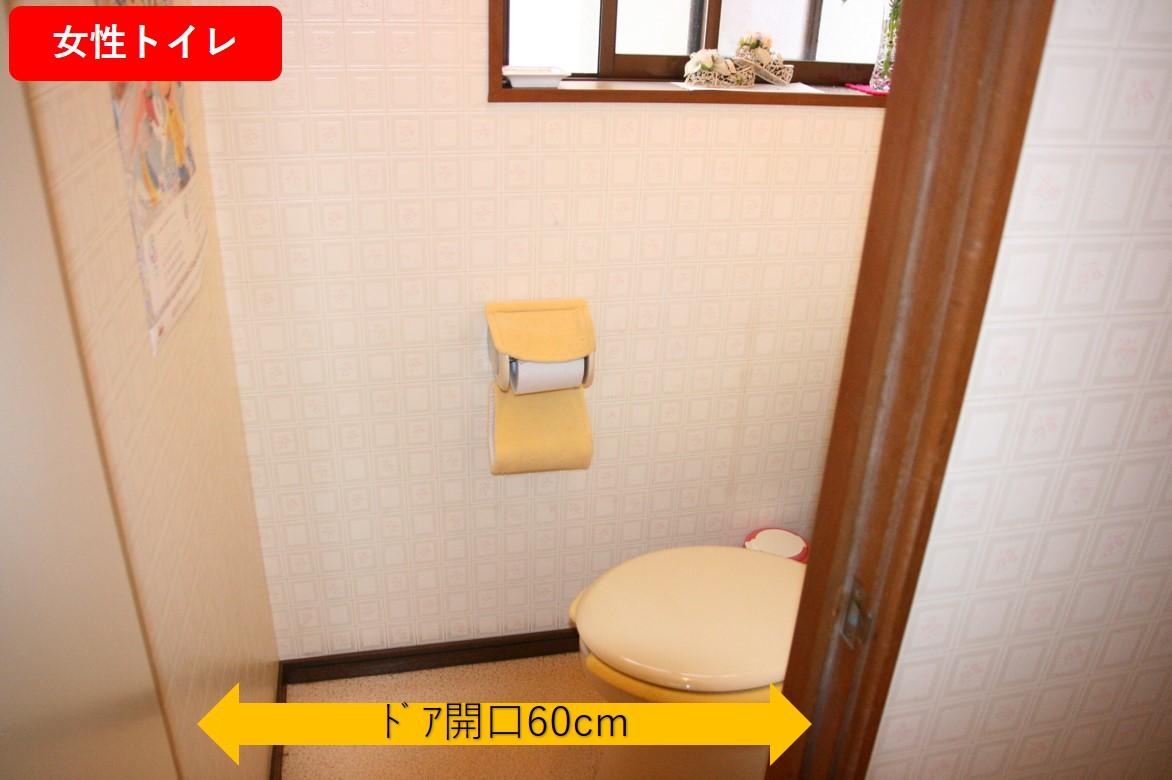 一般トイレ個室-1