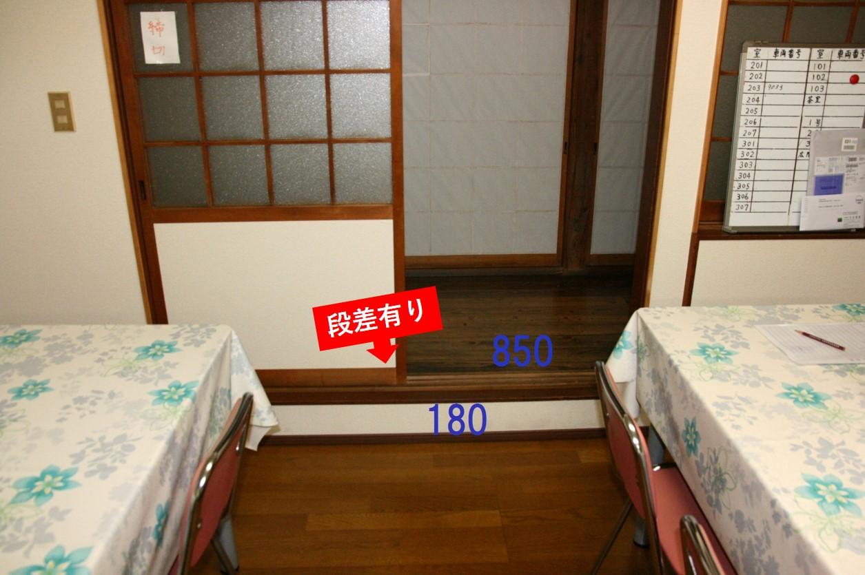 食事会場入口-4
