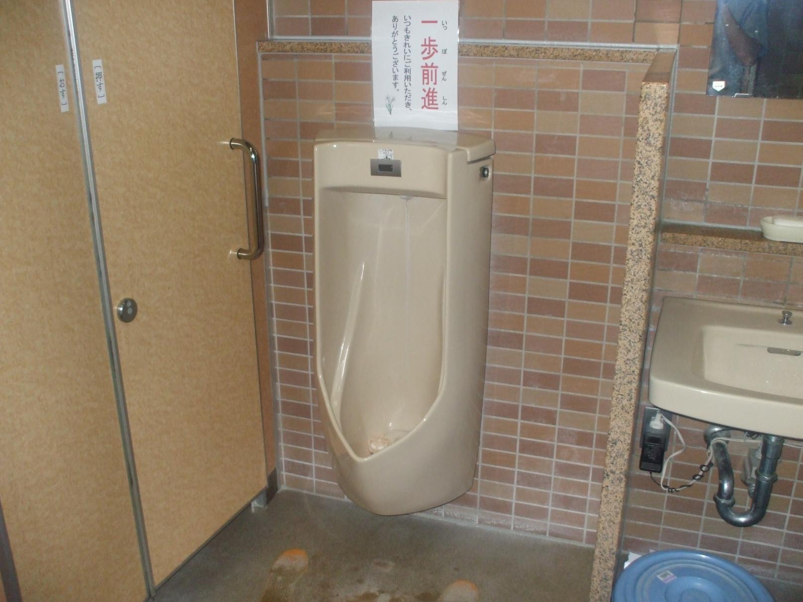 男性用トイレ小便器-2