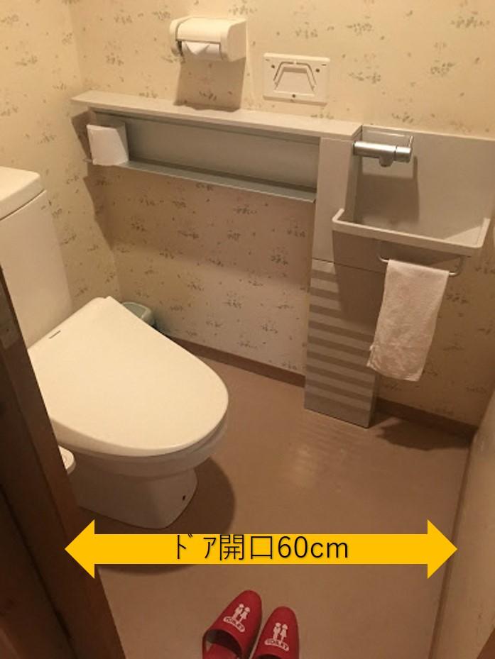 客室トイレ-3
