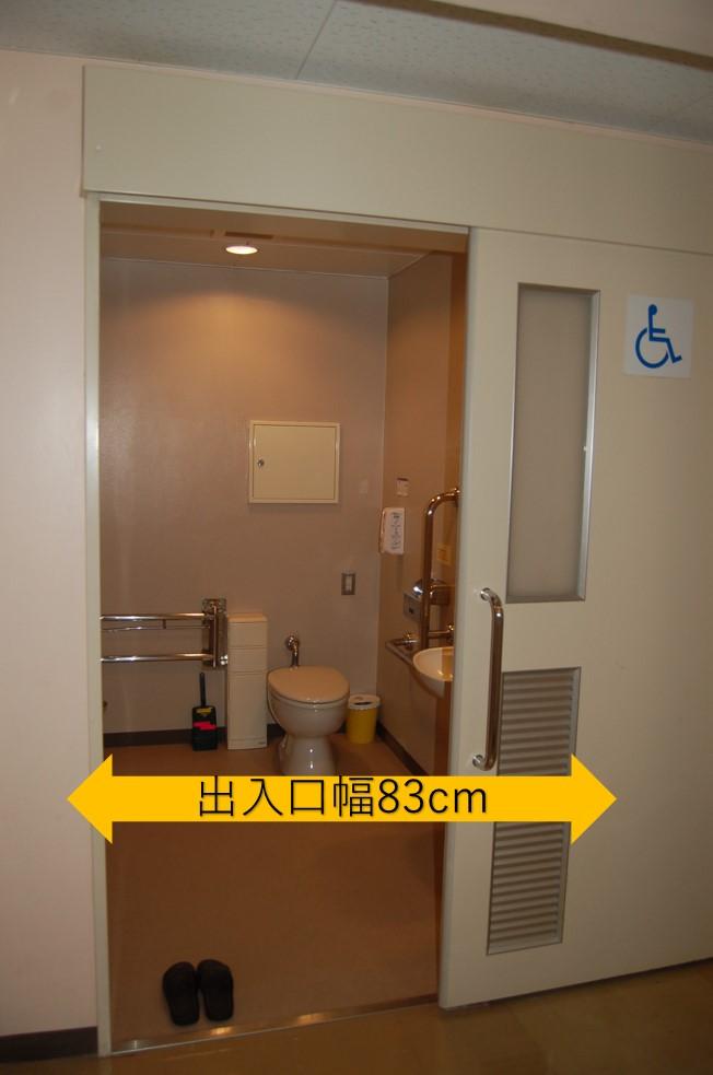 多目的トイレ入口-0