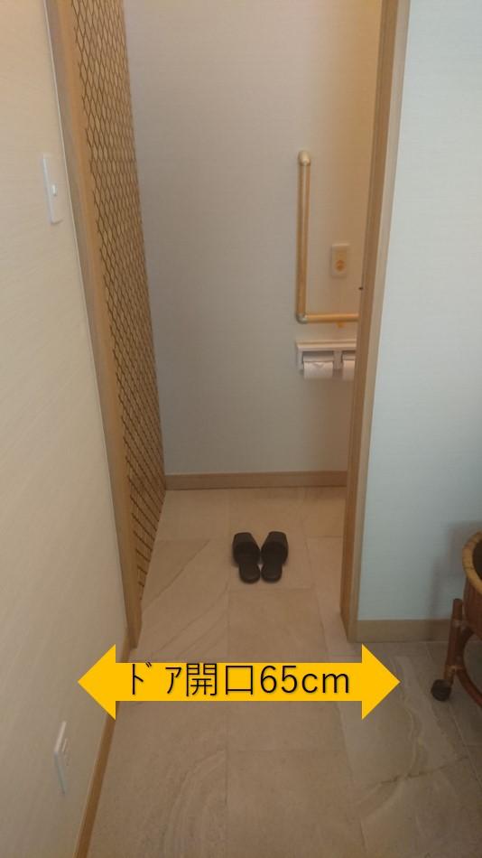 トイレ入口-5