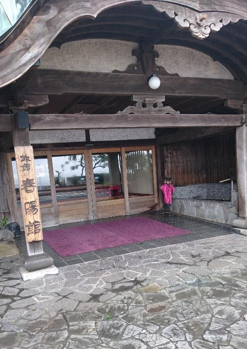 施設正面-1