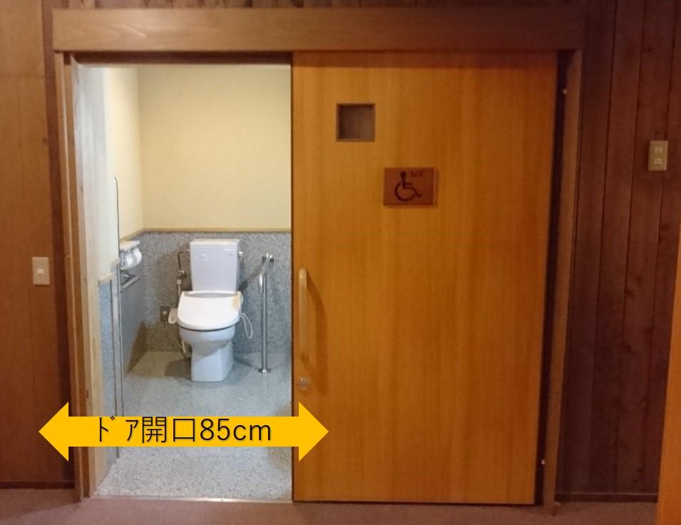 多目的トイレ入口-2