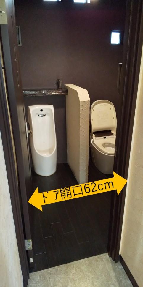 男性用トイレ入口-0