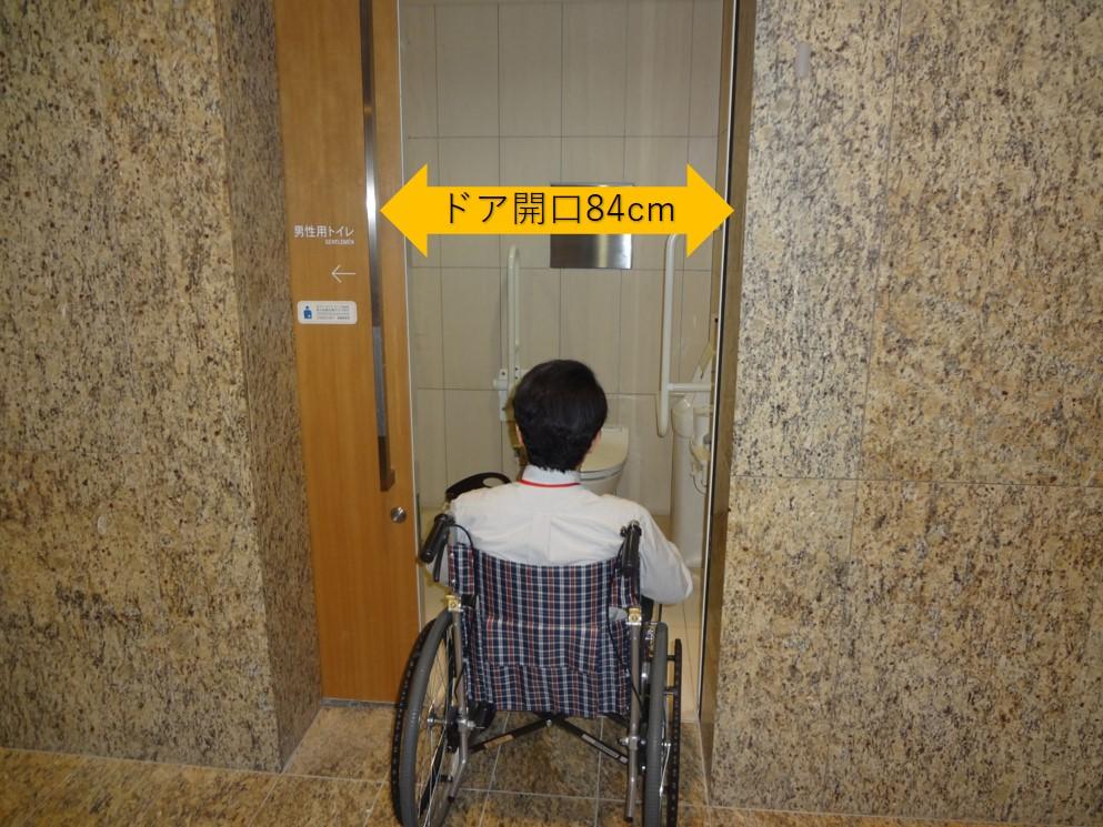 多目的トイレ入口-0