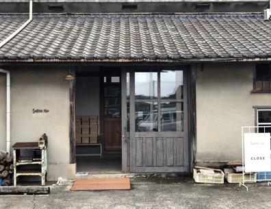 施設正面-1