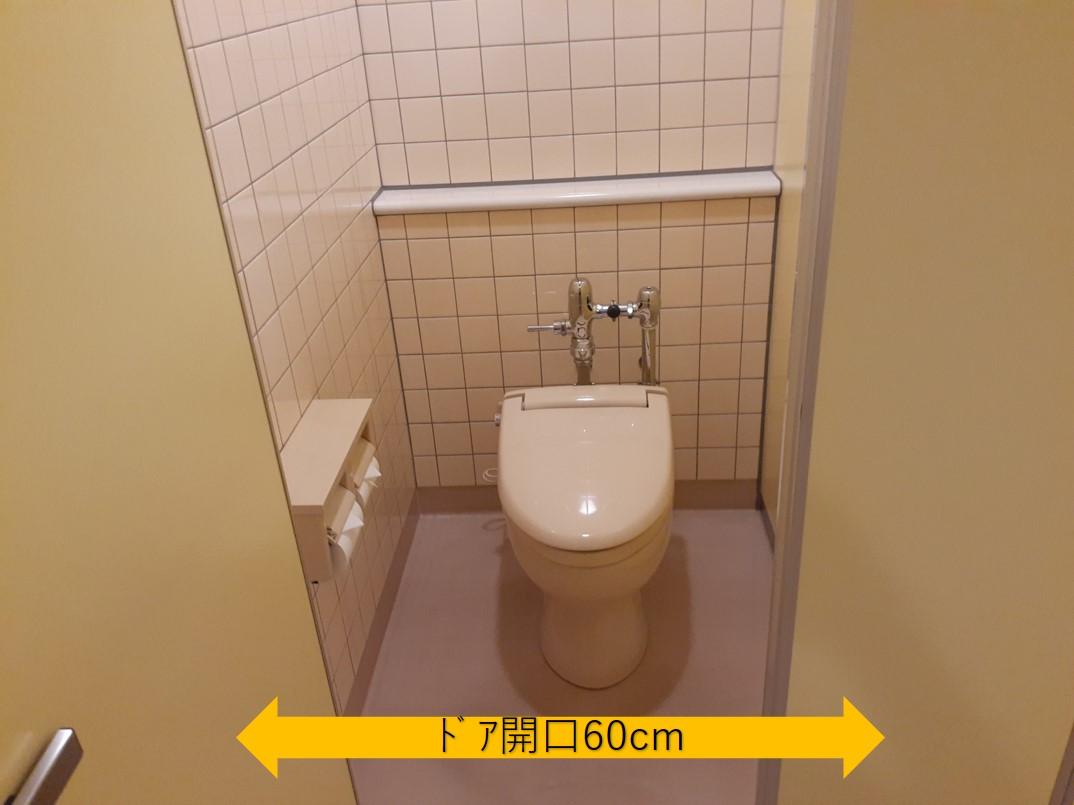 一般トイレ個室-3