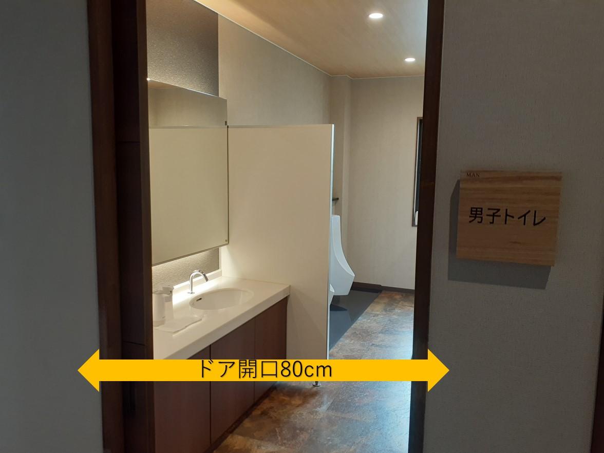 男性用トイレ入口-2