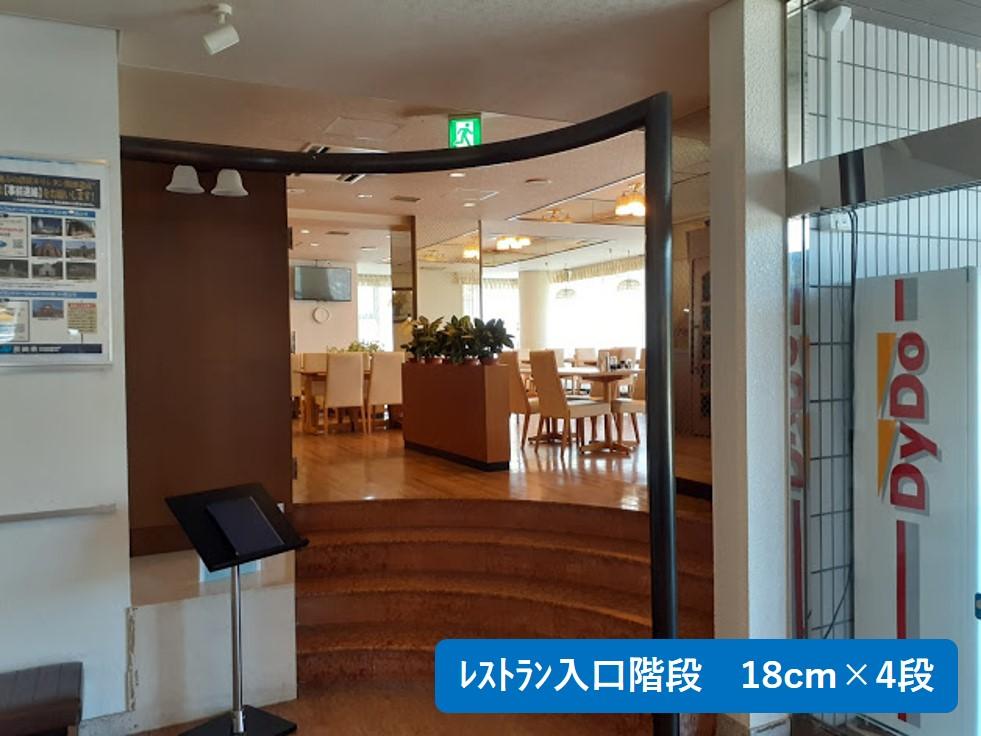 食事会場入口-0