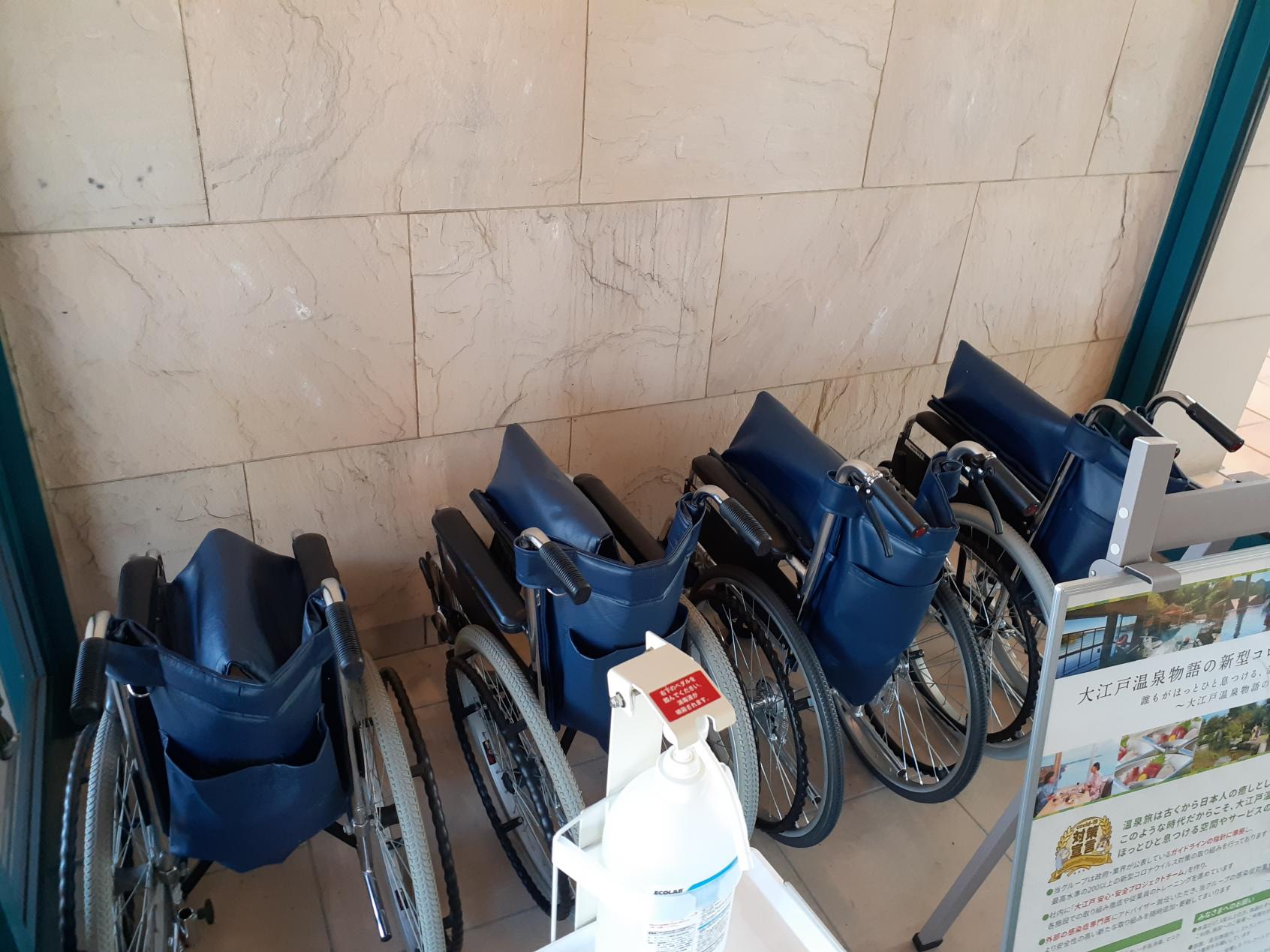 レンタルの車椅子-2