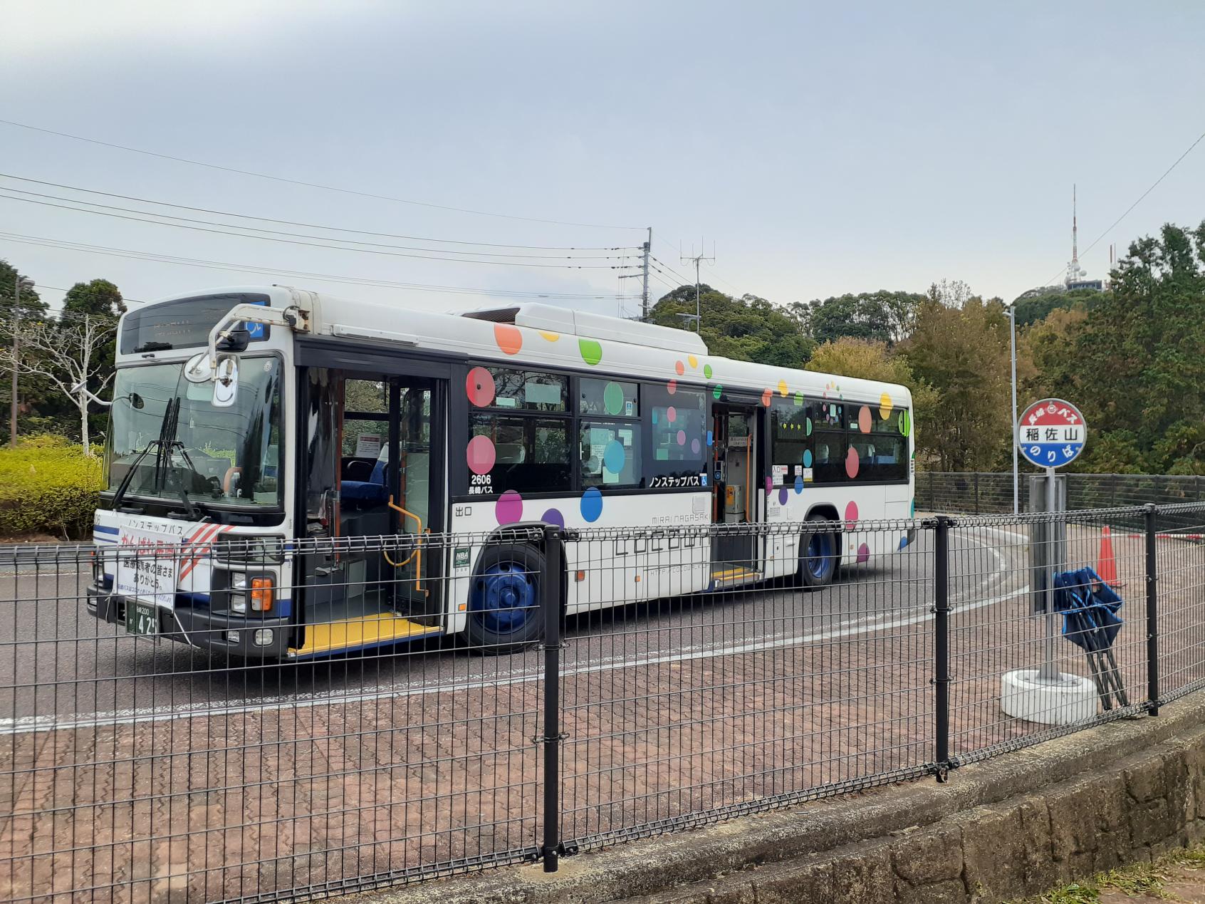 稲佐山停留所で降車-2