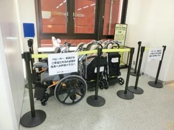 航空会社の車椅子レンタルサービス-4